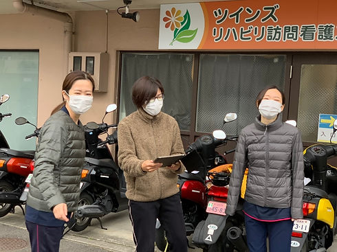 ツインズリハビリ訪問看護ステーション