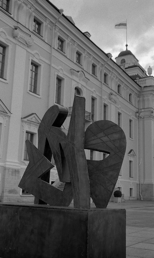 Константиновский дворец,Стрельна,СПБ