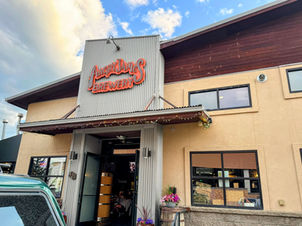Entrance to Angry James Brewing Co.