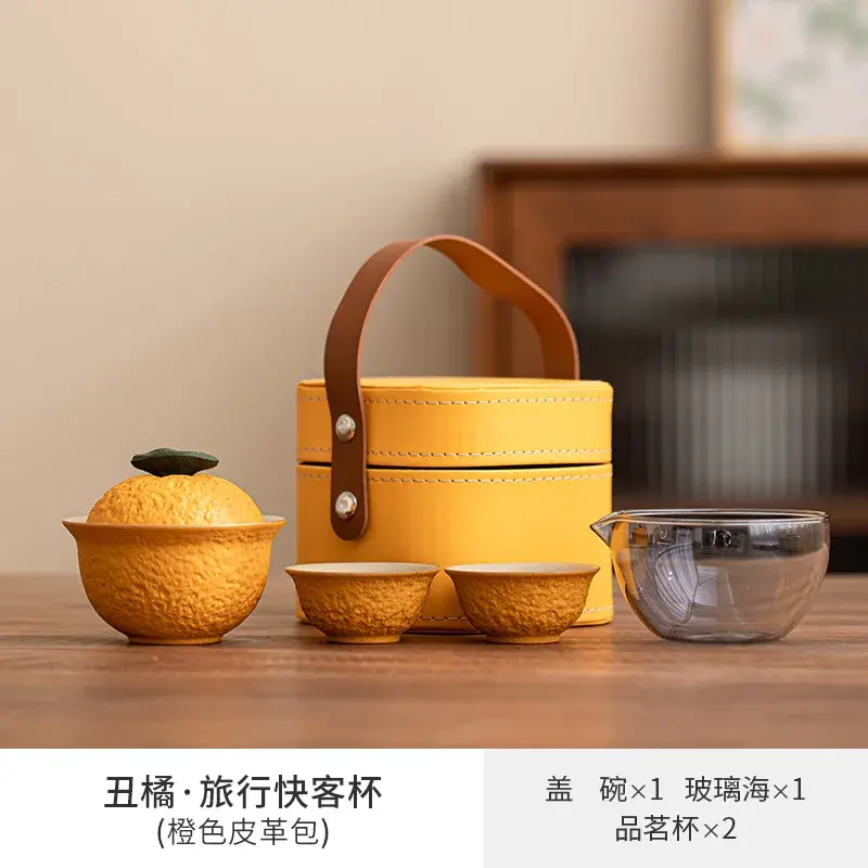 Thumbnail: Bionic Ugly Orange Ceramic Tea Set Japanese Set of 1 Pot 2 Cups Travel
