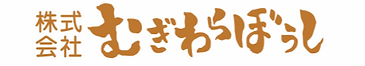 株式会社　ロゴ