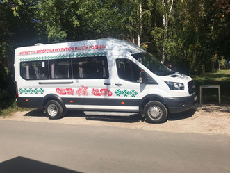 Проект «Культура малой Родины»