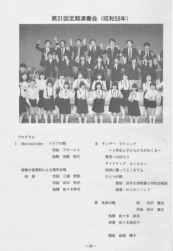 SCN_0109.jpg