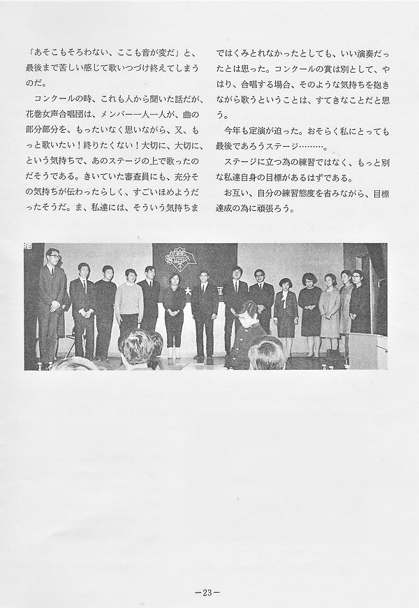 SCN_0092.jpg