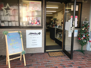 マジック以外も