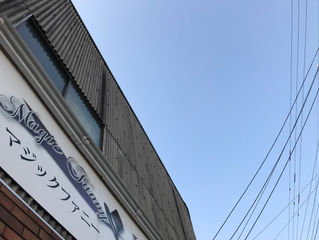 通常通り