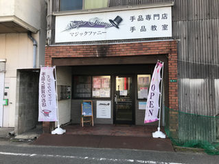 TNCテレビ西日本の取材