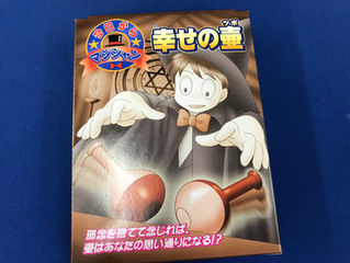 今日の一品