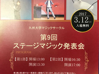 おはようございます!