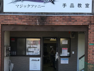 どうしよう…