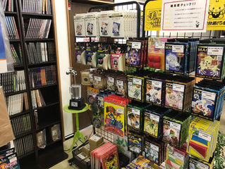 おはようございます!