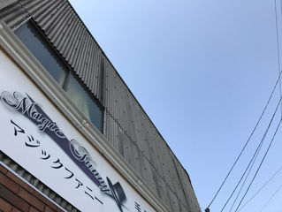おはようございます!