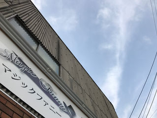 おはようございます!