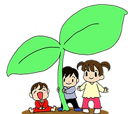 しおり表紙イラスト.png