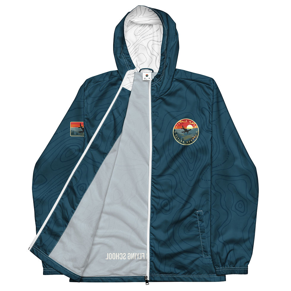Thumbnail: Men’s windbreaker
