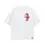 Miniatura: Men’s oversized white t-shirt with seahorse front print - KENDZ