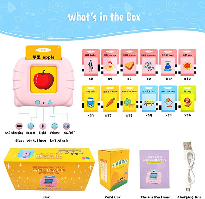 Thumbnail: Chinese Talking Flashcards for Kids Learning Toys