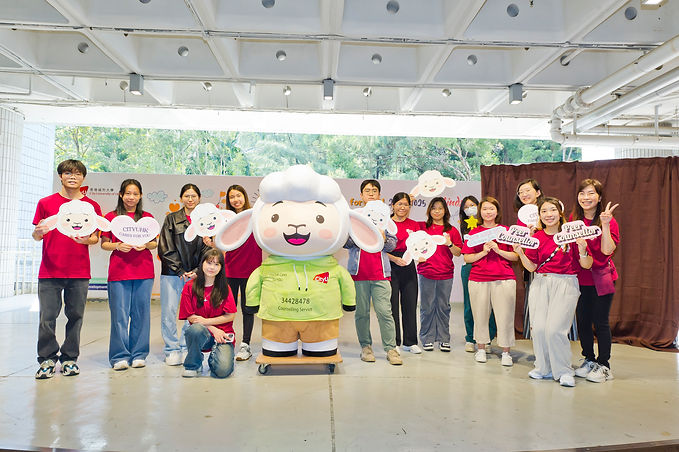 1. CityUHK Cares for YOU.jpg