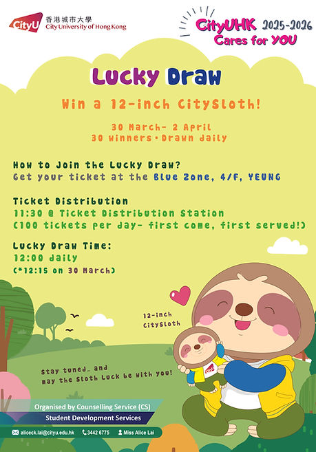 Lucky Draw Poster.jpg