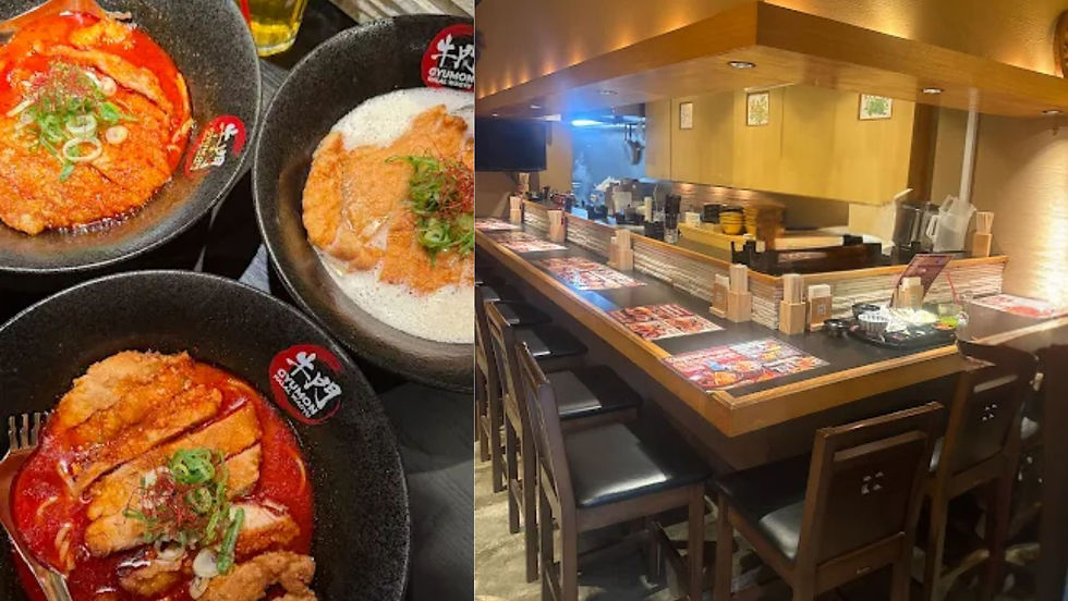 GYUMON Tsutenkaku Area