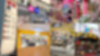 uniqlo,GU,Loft,Don Quijote