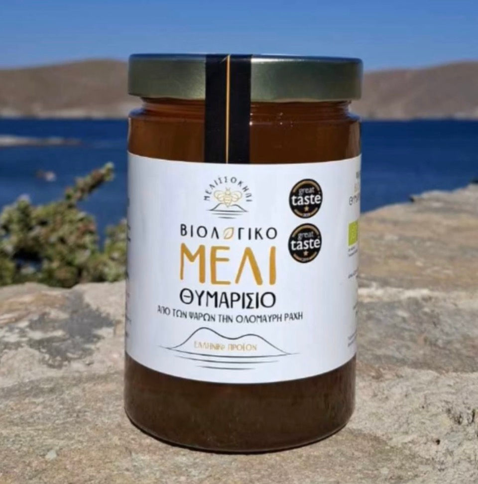 ΒΙΟΛΟΓΙΚΟ ΘΥΜΑΡΙΣΙΟ ΜΕΛΙ ΨΑΡΩΝ