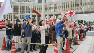 都民が見せた本気の決起!「小池都知事エジプト合意撤回要求デモ」に参加する