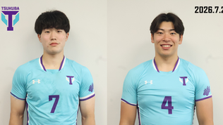 第19回IHF男子ジュニア（U-21）ハンドボールアジア選手権 日本代表選出のお知らせ