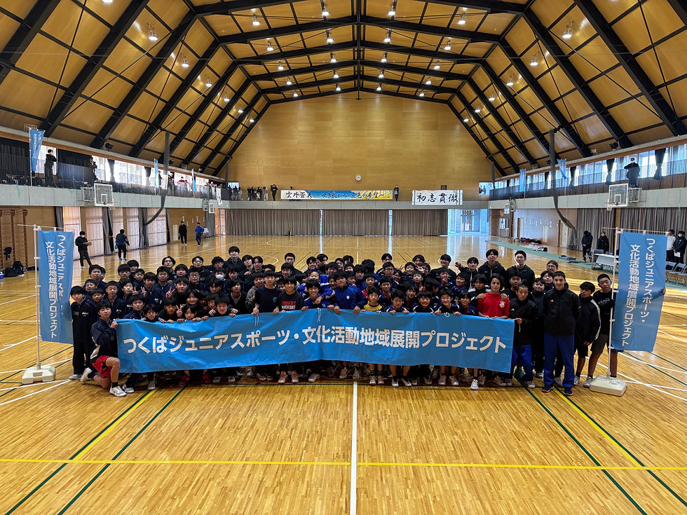 つくば市スポーツ協会のご協力のもとつくば市近隣 U-15 男子ハンドボール大会を実施。選手は大会運営、レフェリー等に加え、各チームで中学生への指導を行った。
