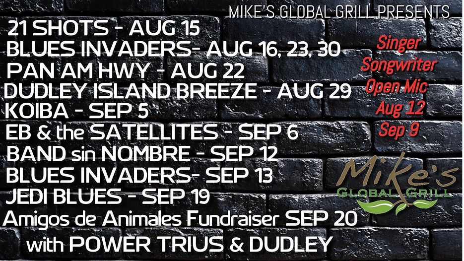 Mikes Marquee.png
