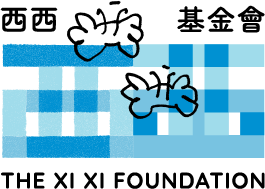 00_ALL_Logo_XXF 2