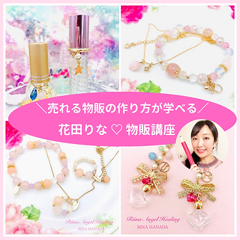 BASE表紙 (28).png