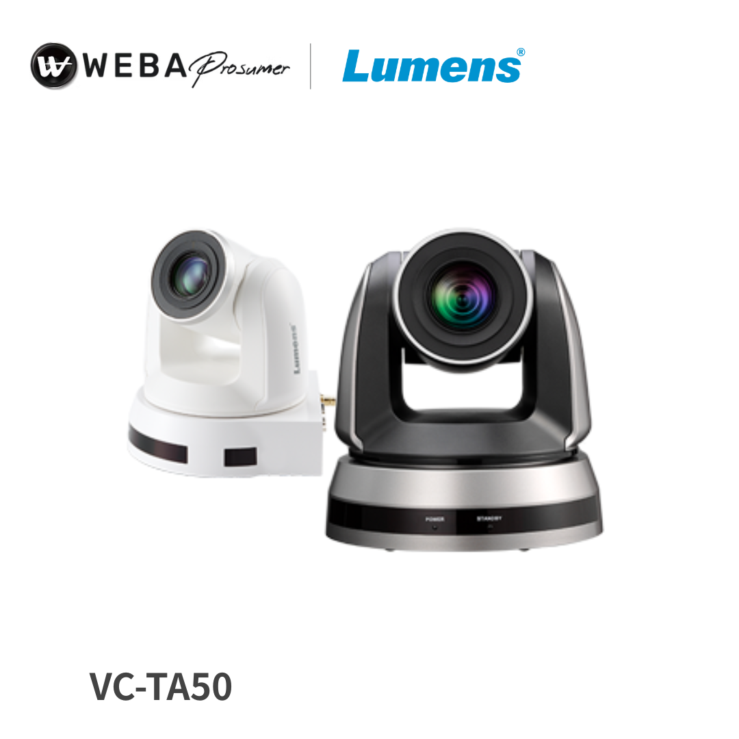 Lumens VC-TA50