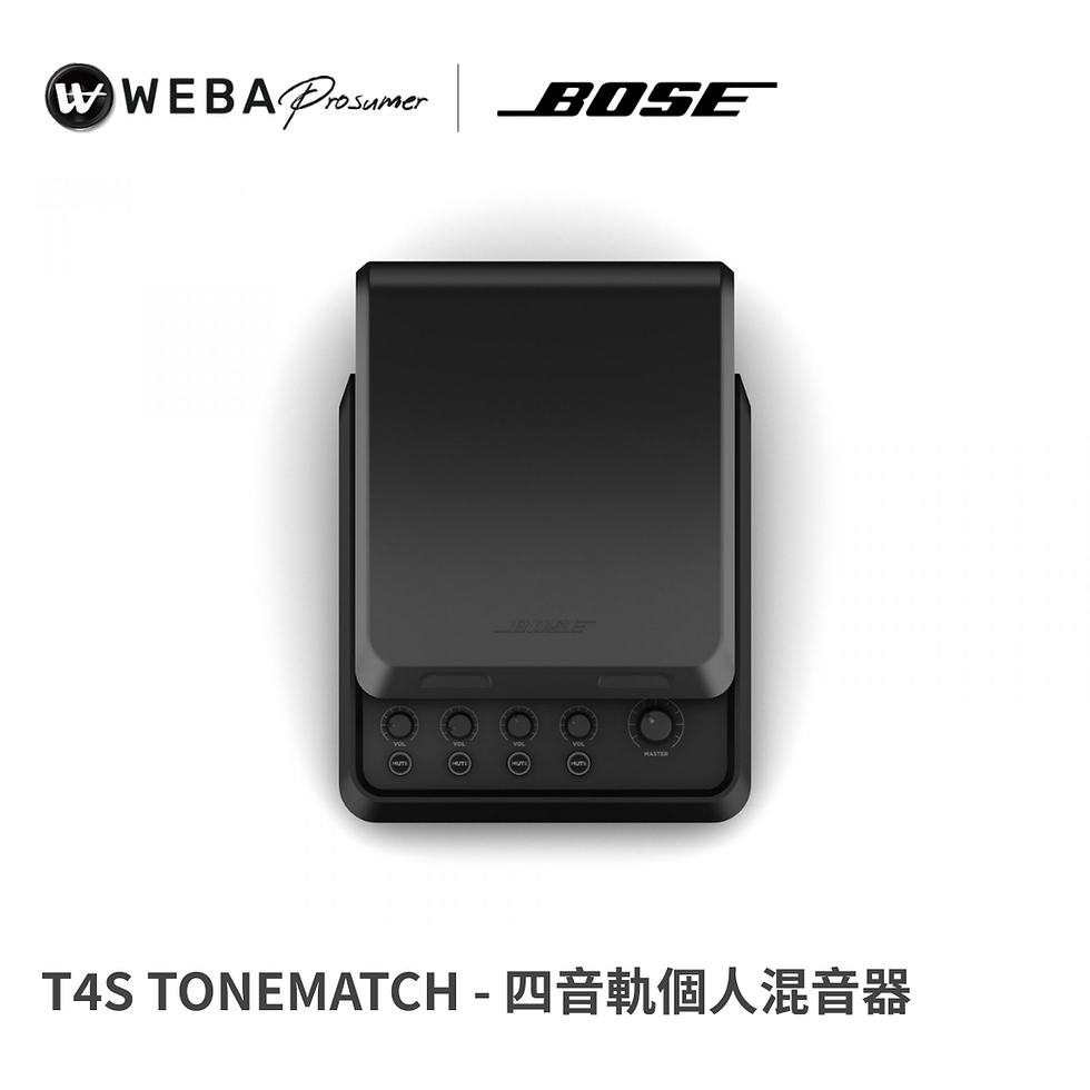 縮圖：BOSE T4S TONEMATCH - 四音軌個人混音器
