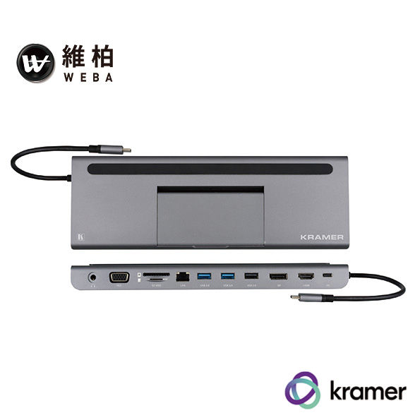 Thumbnail: Kramer Kdock-4 - 高端 USB-C 集線器適配器