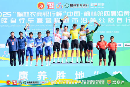 Newssletter Update vom 6. November 2025