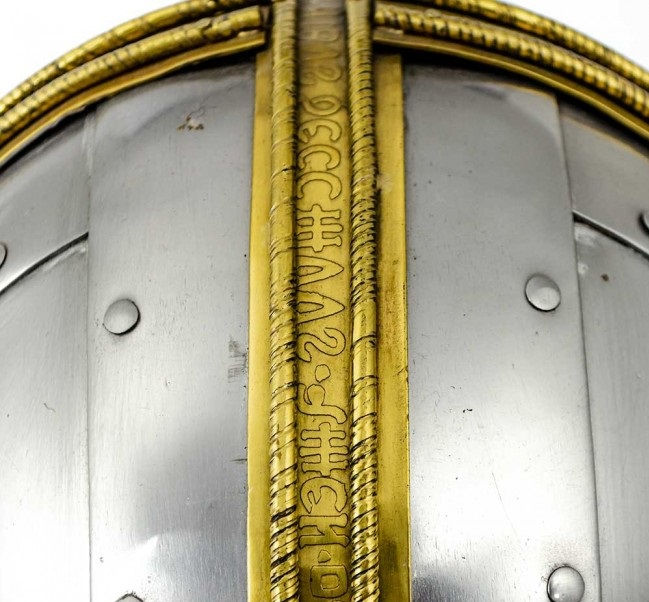 Thumbnail: Coppergate Helmet, with butted aventail, 1.6 mm steel