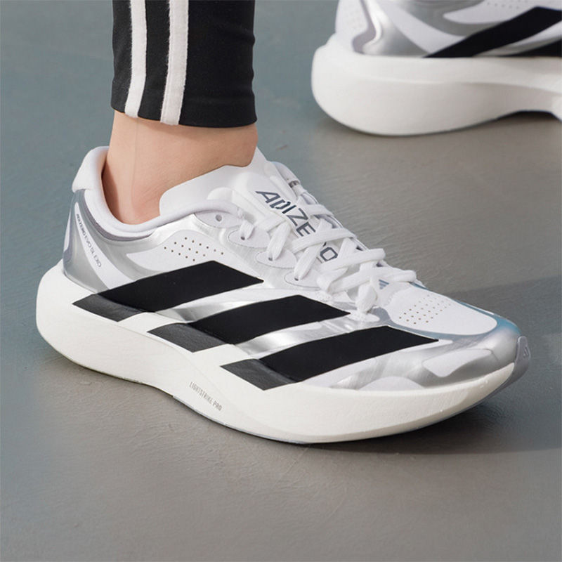 Adidas Adizero Evo SL Metallic Racing Running tênis Lightstrike Pro Lightweigh