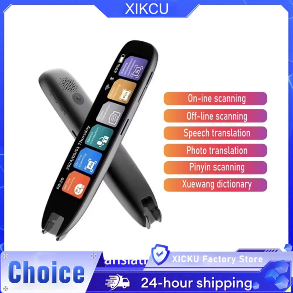 XIKCU S65 Pro Smart Voice Translator 142 Languages WIFI Scan Translation Pen Sca