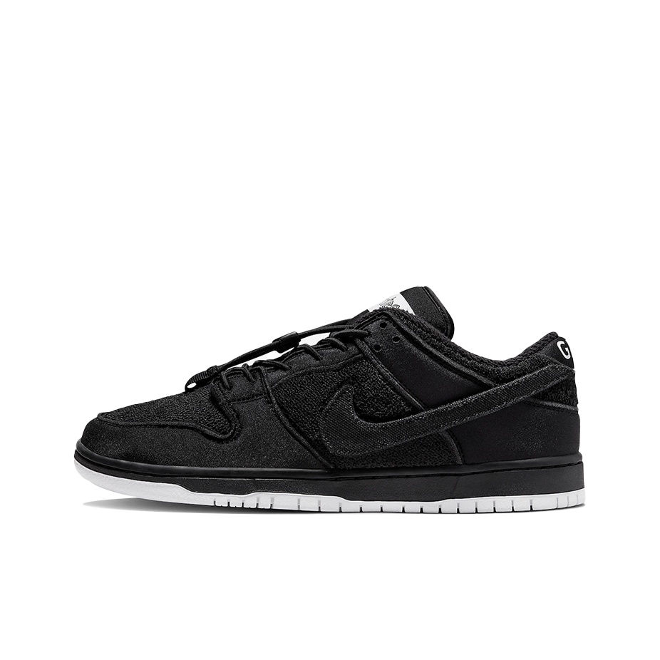 Nike X Gnarhunters Sb Dunk Low 'Black' DH7756-010