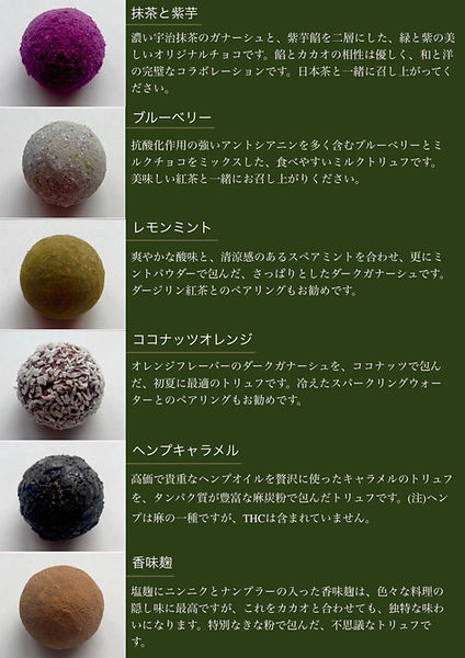 3941deb4-7be7-4083-b5aa-f114e633ab44.JPG