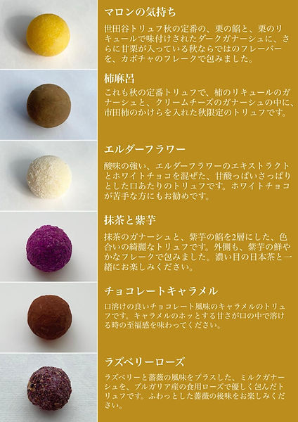 be4b62f4-6be3-45d4-a13f-065c874ad152.JPG