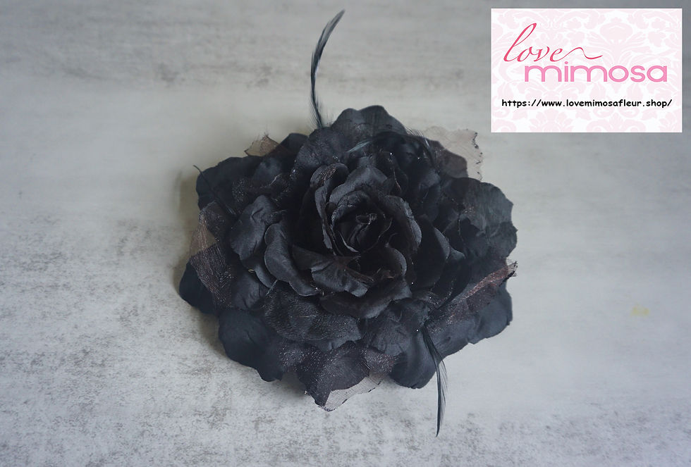 Thumbnail: Black Organza Flower Brooch