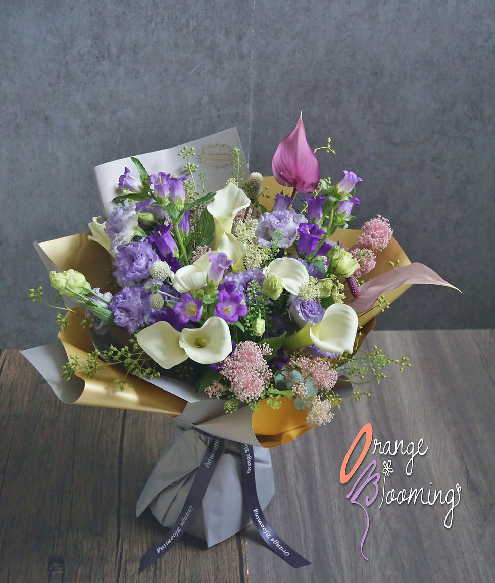 Thumbnail: White Calla Lily & Purple Eustoma Bouquet 馬蹄蘭紫桔梗花束