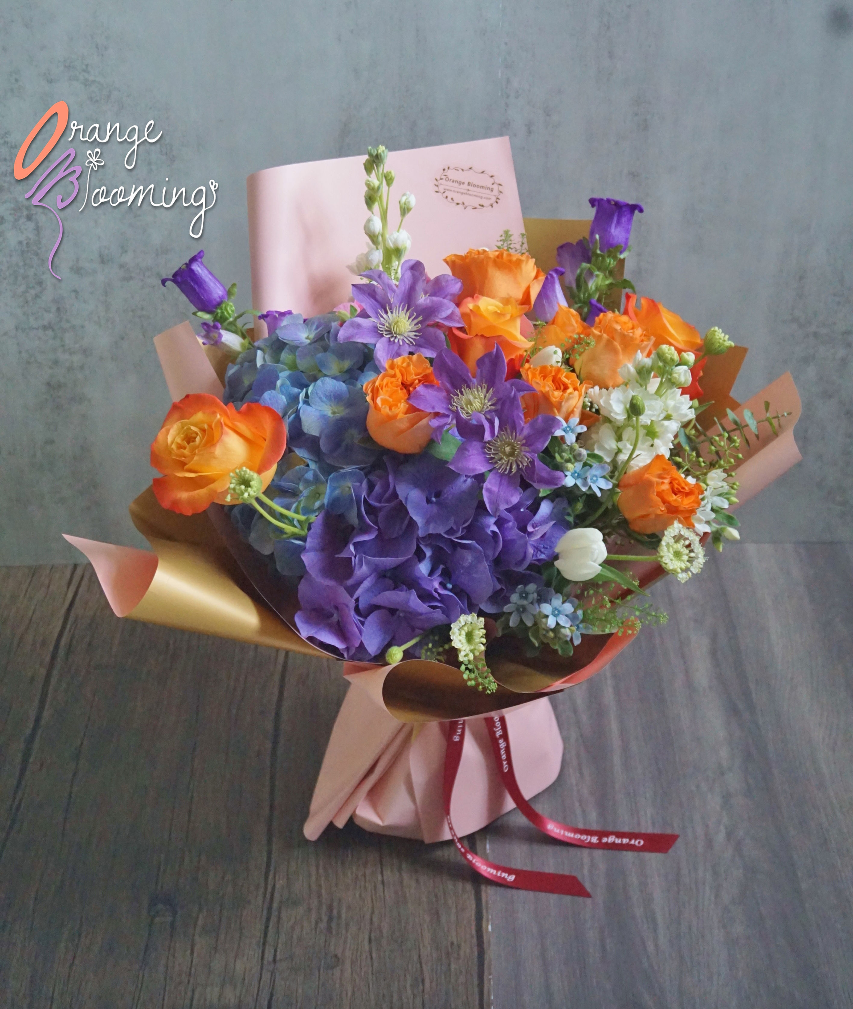 Purple Blue Hydrangea & Orange Rose Bouquet 紫藍繡球橙玫瑰花束