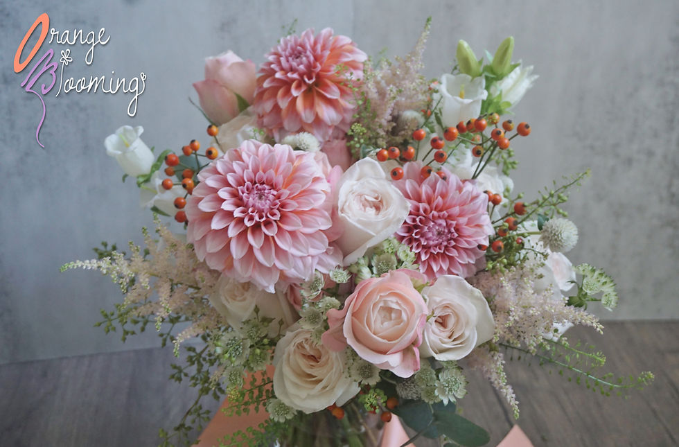 Thumbnail: Peachy Dahlia Ohara Bridal Bouquet 結婚花球