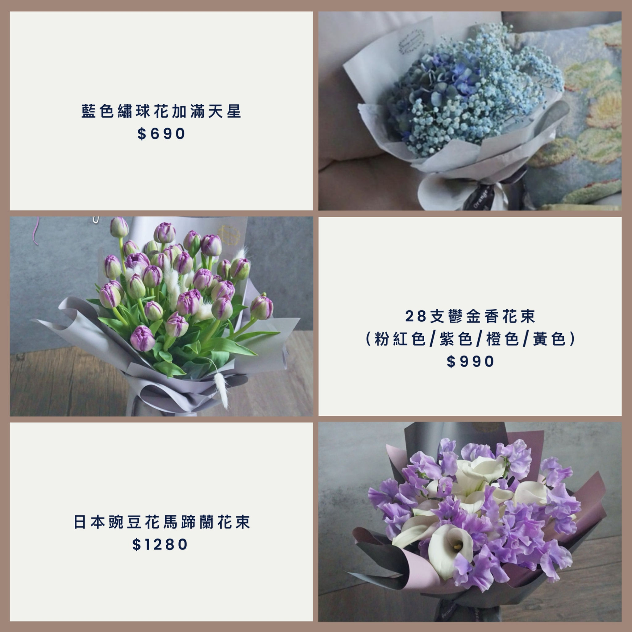 Valentine's  Day 2026 情人節精選