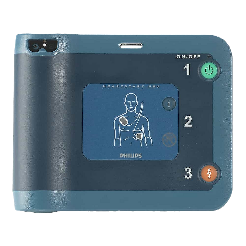 philips-heartstart-frx-aed-package-front-view.jpg