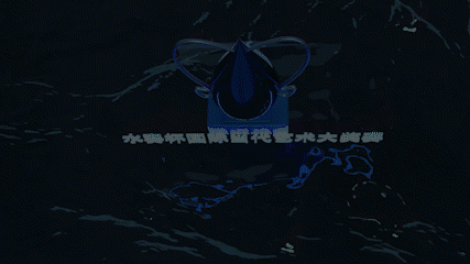 6s.gif