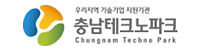 충남테크노.jpg